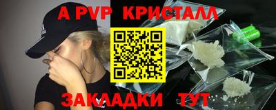 MESCALINE Гулькевичи