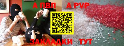 дурь Гуково