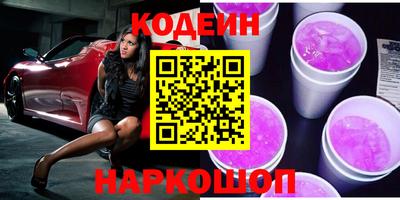 дурь Гуково
