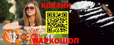 ALPHA-PVP Долгопрудный