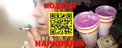 мескалин Гудермес
