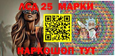 дурь Гуково