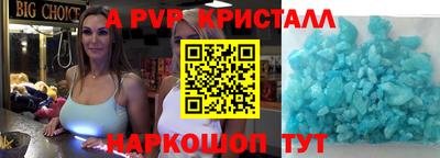 MESCALINE Гулькевичи