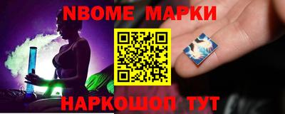 дурь Гуково