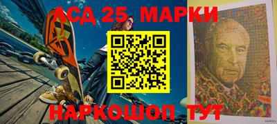 дурь Гуково