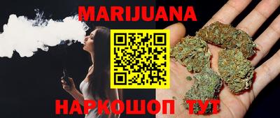MESCALINE Гулькевичи