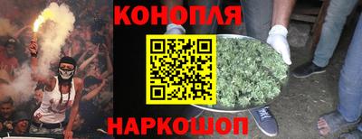 MESCALINE Гулькевичи