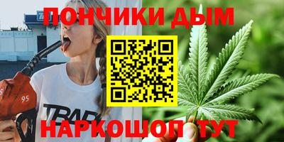 ALPHA-PVP Долгопрудный