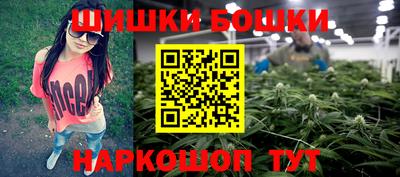 MESCALINE Гулькевичи