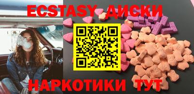 дурь Гуково