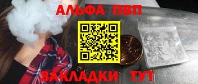дурь Гуково
