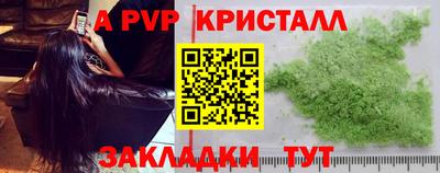 MESCALINE Гулькевичи