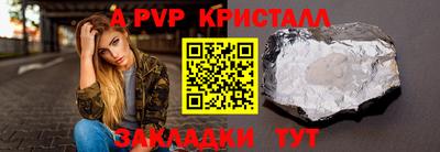 дурь Гуково