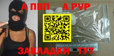 дурь Гуково