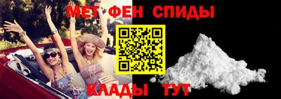 мескалин Гудермес