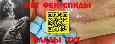 дурь Гуково