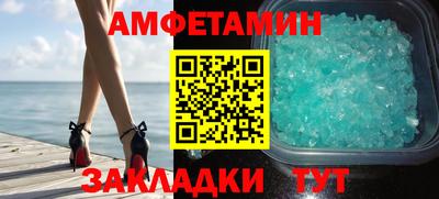 мескалин Гудермес
