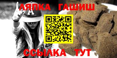 MESCALINE Гулькевичи