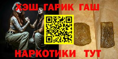 MESCALINE Гулькевичи