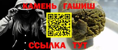 мефедрон мука Дмитров
