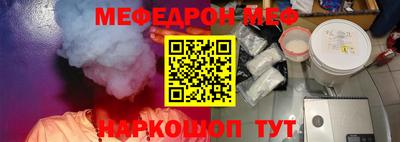 дурь Гуково